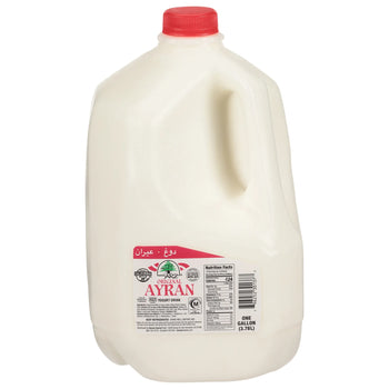 ARZ Original Ayran (3.78L) - Papaya Express